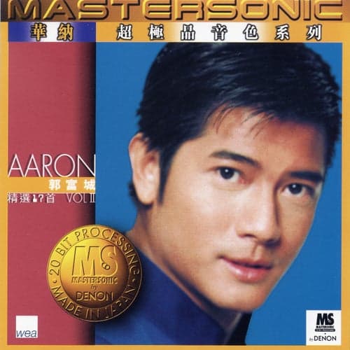 Aaron Kwok 24K Mastersonic Volume II