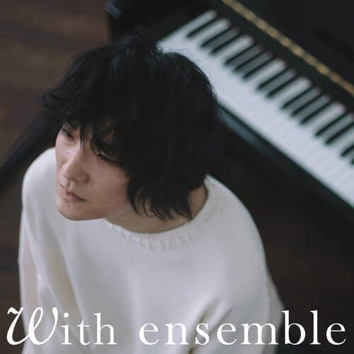 Sayonara elegy - With ensemble