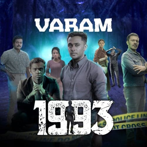 1993 Varam