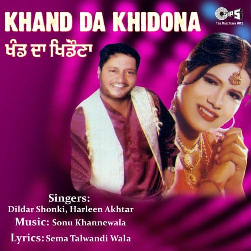 Khand Da Khidona