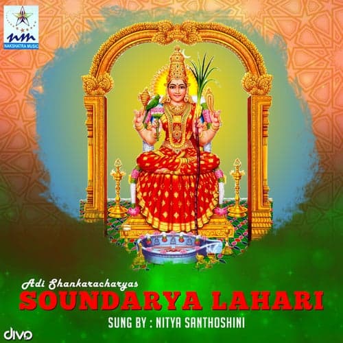 Adi Shankaracharyas Soundarya Lahari