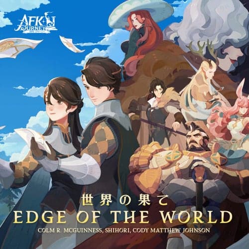 Edge of The World (from "AFK Journey")