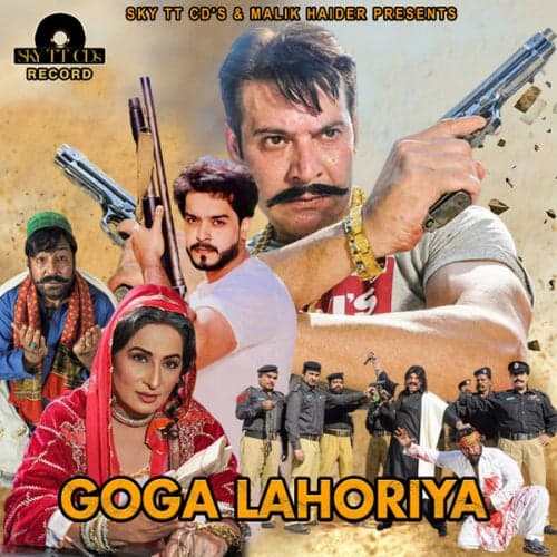 Goga Lahoriya (Pakistani Film Soundtrack)