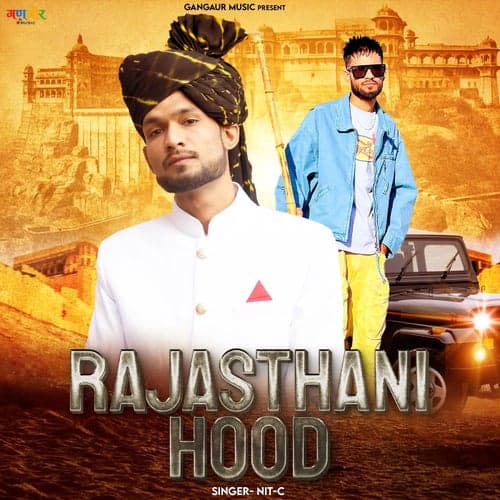 Rajasthani Hood