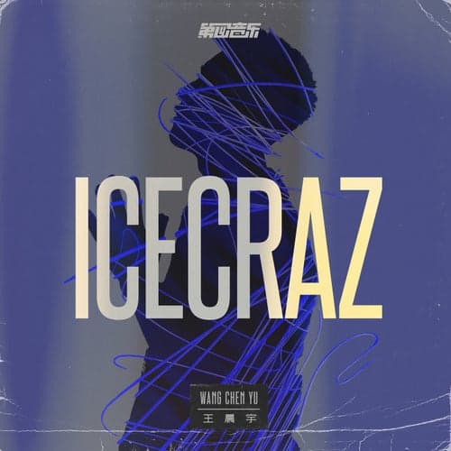THE ICECRAZ