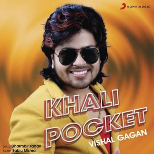 Khali Pocket