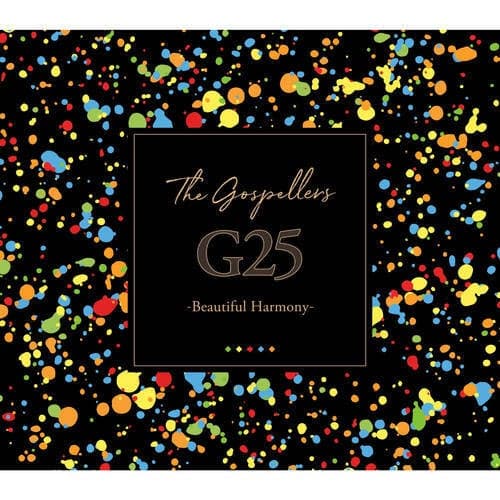G25 - Beautiful Harmony