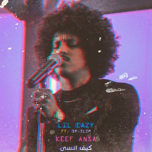KEEF ANSA (feat. Dr.Slim)