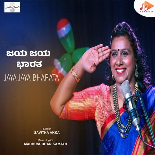 Jaya Jaya Bharata