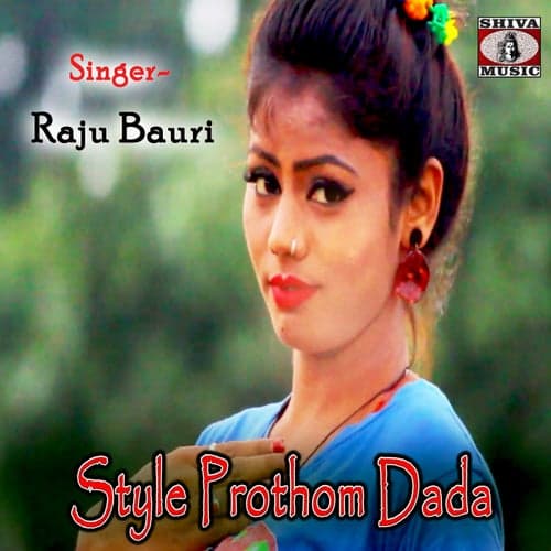 Style Prothom Dada