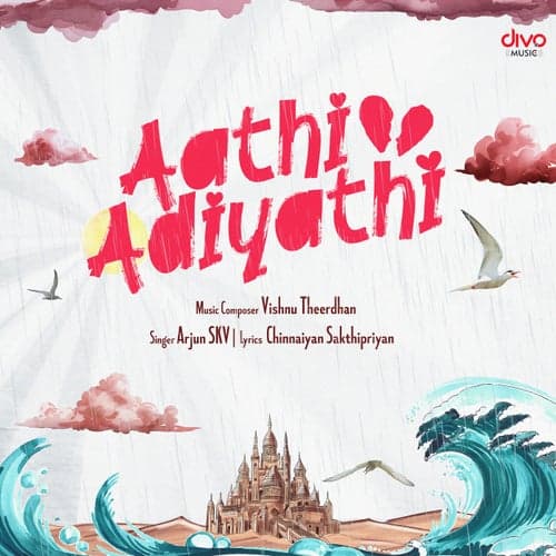 Aathi Adiyathi
