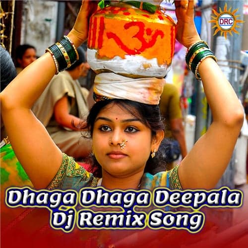 Dhaga Dhaga Deepala