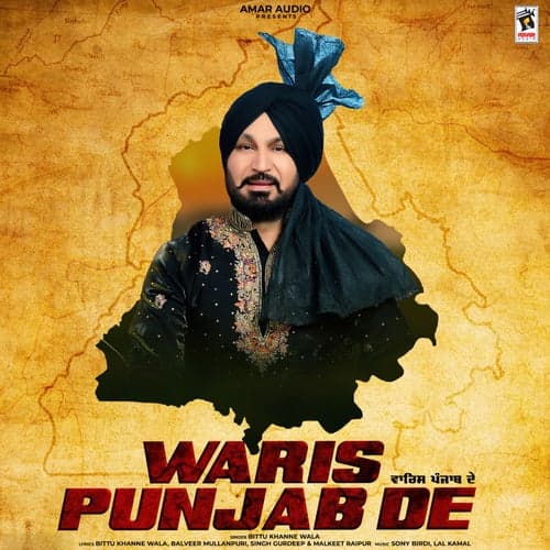 Waris Punjab De