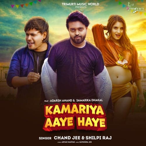 Kamariya Aaye Haye (feat. Adarsh Anand & Samarika Dhakal)