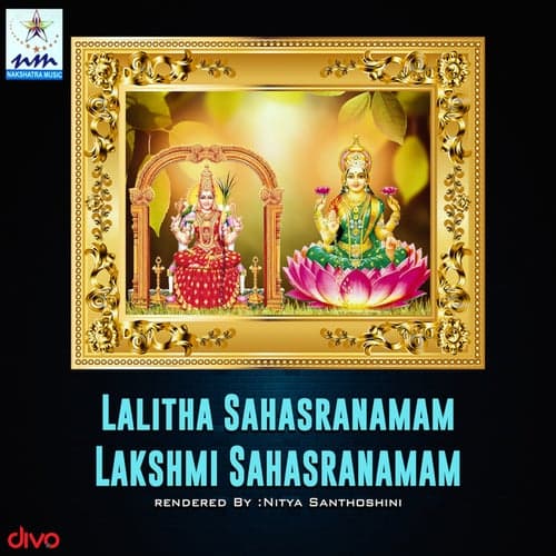 Lalitha Sahasranamam Laxmi Sahasranamam