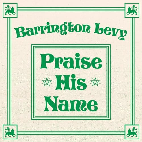 Praise His Name (12-inch Mix)