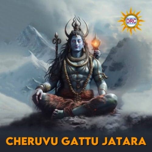 Cheruvu Gattu Jatara